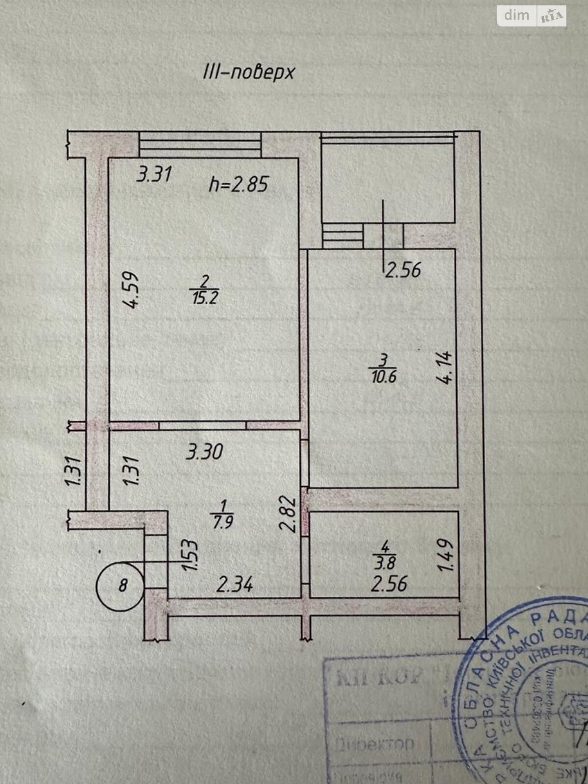 Продаж однокімнатної квартири в Ірпені, на вул. Літературна, район Ірпінь фото 1