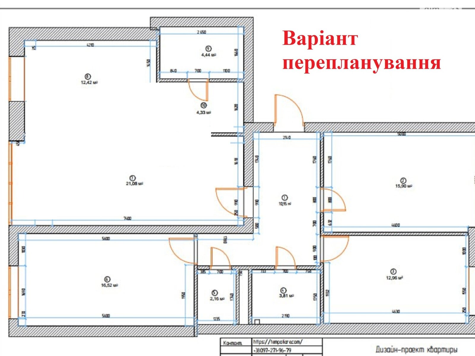 Продаж чотирикімнатної квартири в Ірпені, на вул. Літературна 27, район Ірпінь фото 1