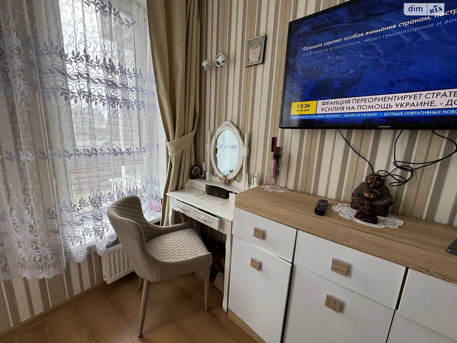 Продаж двокімнатної квартири в Ірпені, на вул. Матвія Донцова 91, район Ірпінь фото 1 Продаж двокімнатної квартири в Ірпені, на вул. Матвія Донцова 91, район Ірпінь фото 1