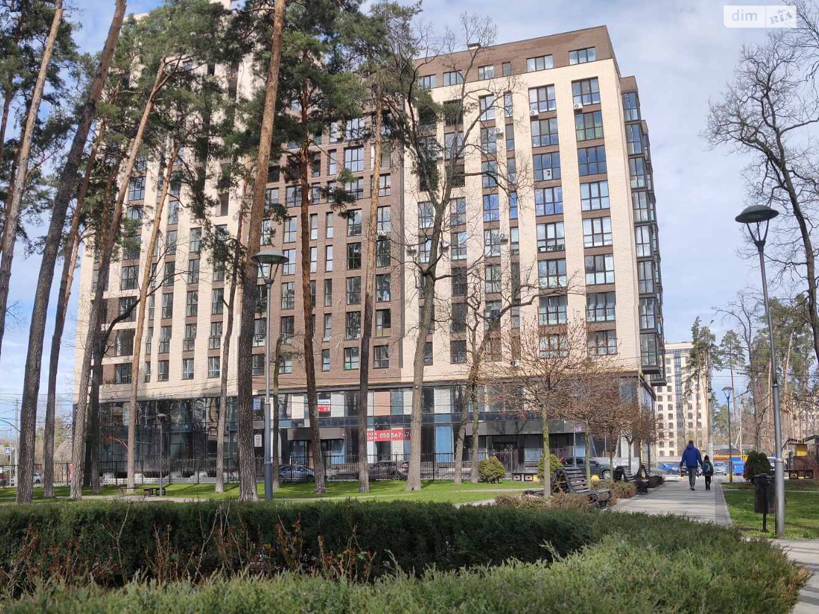 Продаж трикімнатної квартири в Ірпені, на вул. Матвія Донцова 24, кв. 73, район Ірпінь фото 1 Продаж трикімнатної квартири в Ірпені, на вул. Матвія Донцова 24, кв. 73, район Ірпінь фото 1