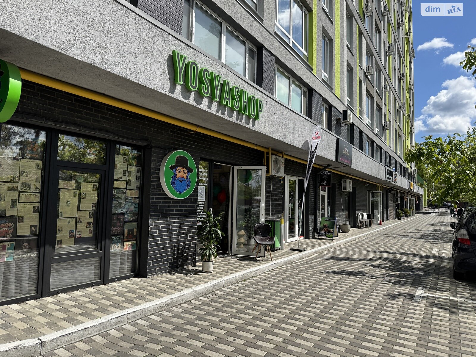 Продажа однокомнатной квартиры в Ирпене, на ул. Матвея Донцова 50А, район Ирпень фото 1 Продажа однокомнатной квартиры в Ирпене, на ул. Матвея Донцова 50А, район Ирпень фото 1