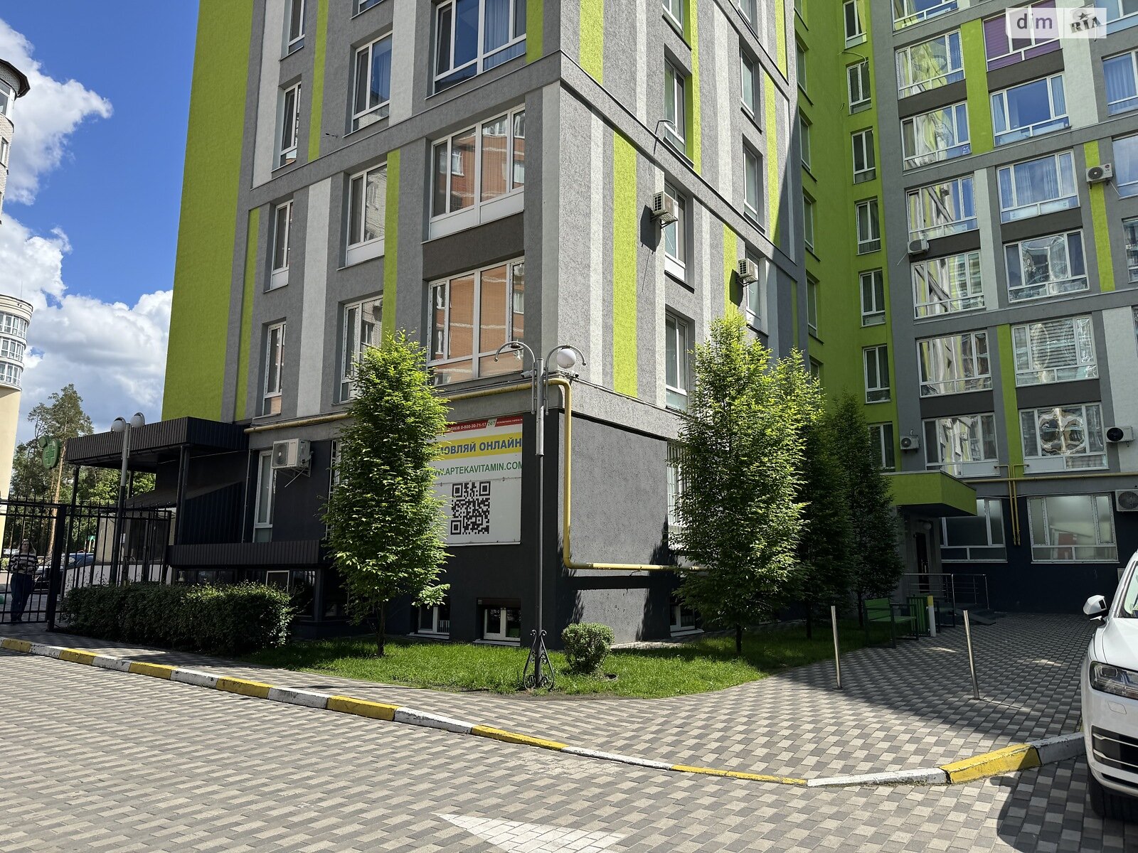 Продажа однокомнатной квартиры в Ирпене, на ул. Матвея Донцова 50А, район Ирпень фото 1 Продажа однокомнатной квартиры в Ирпене, на ул. Матвея Донцова 50А, район Ирпень фото 1