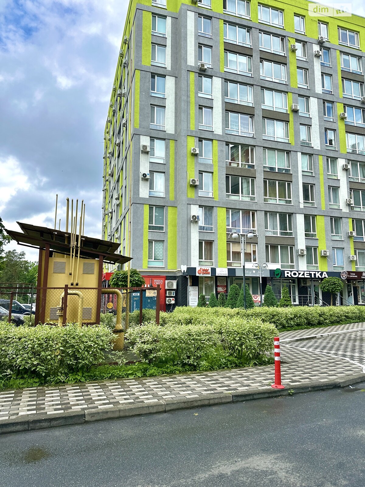 Продажа двухкомнатной квартиры в Ирпене, на ул. Матвея Донцова 50Б, район Ирпень фото 1 Продажа двухкомнатной квартиры в Ирпене, на ул. Матвея Донцова 50Б, район Ирпень фото 1
