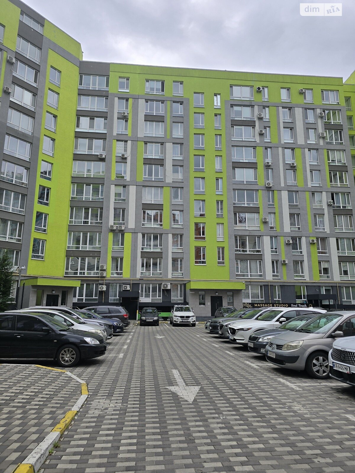 Продажа двухкомнатной квартиры в Ирпене, на ул. Матвея Донцова 50А, район Ирпень фото 1 Продажа двухкомнатной квартиры в Ирпене, на ул. Матвея Донцова 50А, район Ирпень фото 1