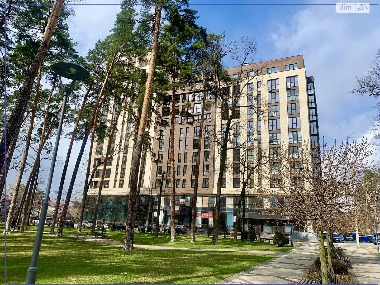 Продажа двухкомнатной квартиры в Ирпене, на ул. Матвея Донцова 24, район Ирпень фото 1