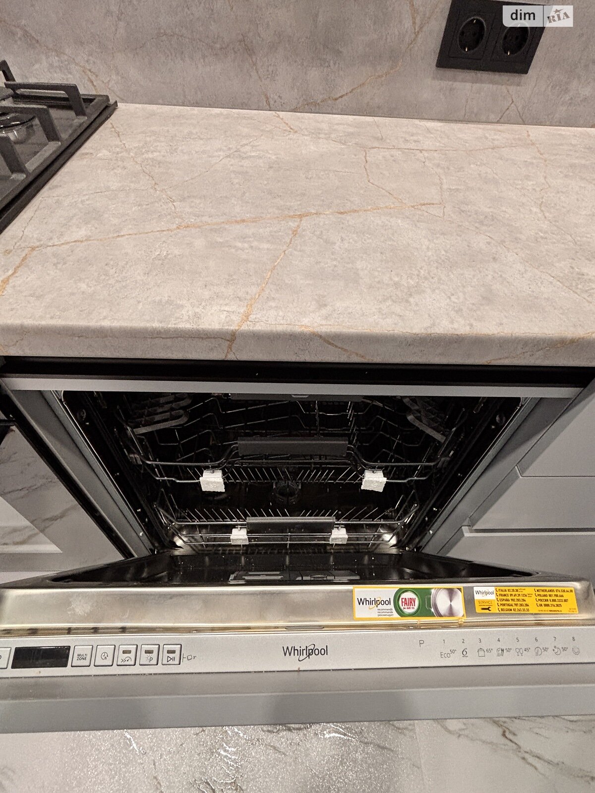 Продаж двокімнатної квартири в Ірпені, на вул. Матвія Донцова 24, район Ірпінь фото 1 Продаж двокімнатної квартири в Ірпені, на вул. Матвія Донцова 24, район Ірпінь фото 1