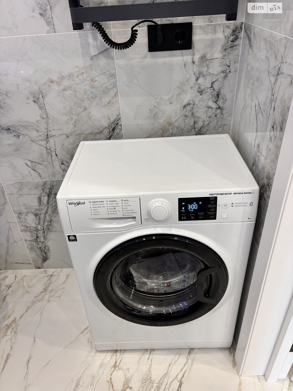 Продаж двокімнатної квартири в Ірпені, на вул. Матвія Донцова 24, район Ірпінь фото 1 Продаж двокімнатної квартири в Ірпені, на вул. Матвія Донцова 24, район Ірпінь фото 1