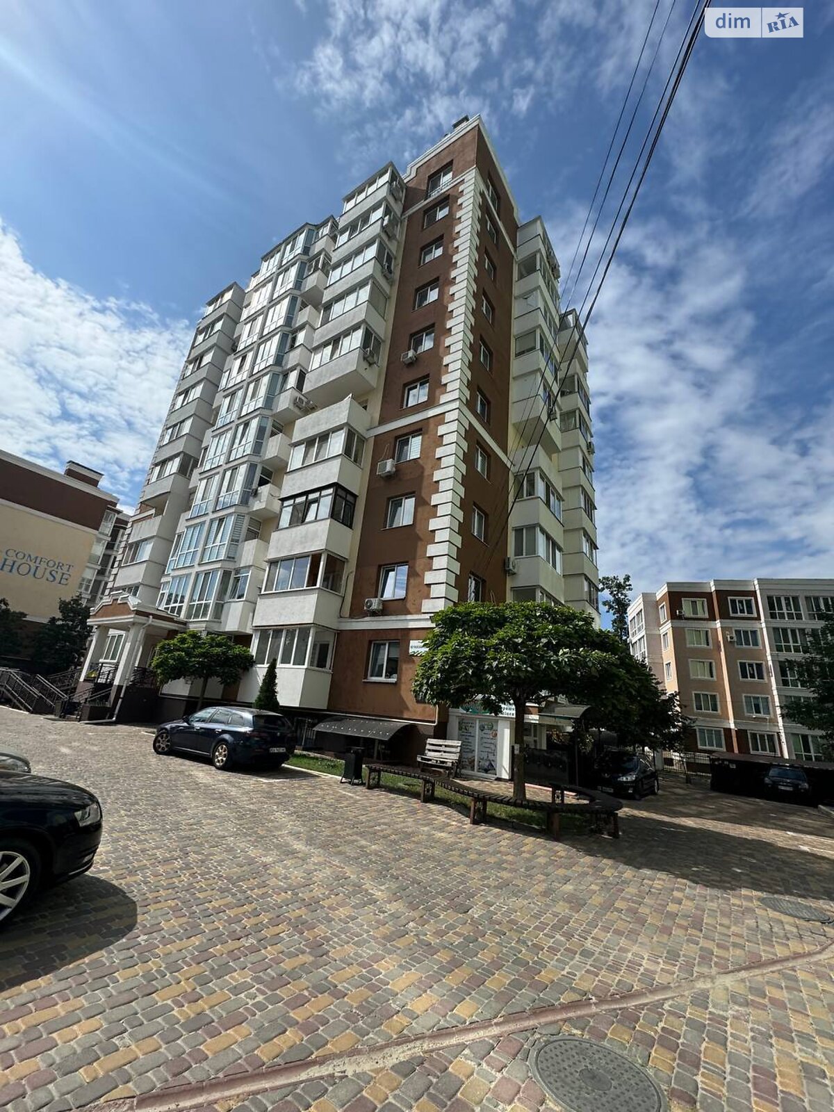Продажа однокомнатной квартиры в Ирпене, на ул. Мечникова 109Б, район Ирпень фото 1 Продажа однокомнатной квартиры в Ирпене, на ул. Мечникова 109Б, район Ирпень фото 1