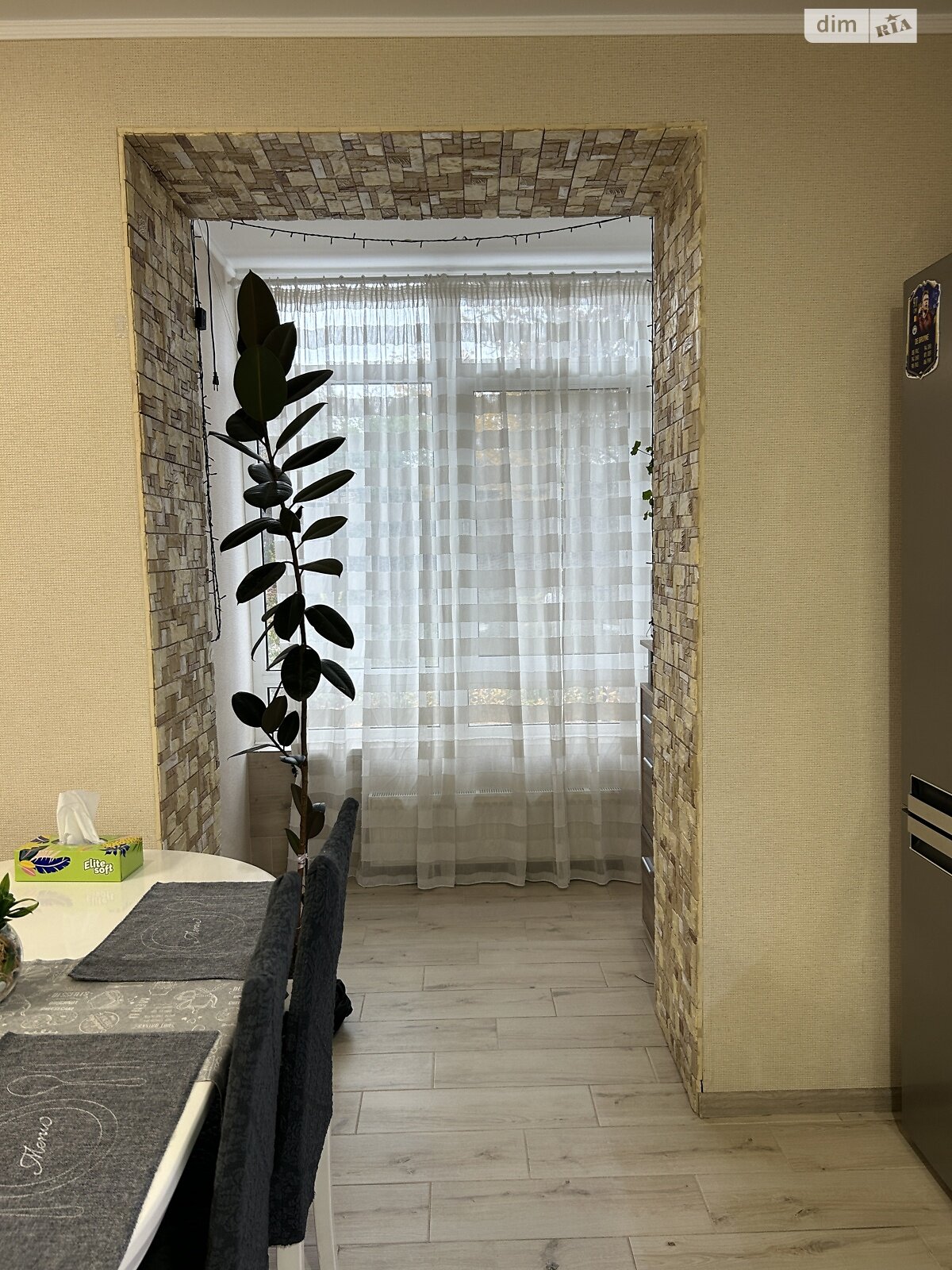 Продаж двокімнатної квартири в Ірпені, на вул. Мечникова 106А, район Ірпінь фото 1 Продаж двокімнатної квартири в Ірпені, на вул. Мечникова 106А, район Ірпінь фото 1