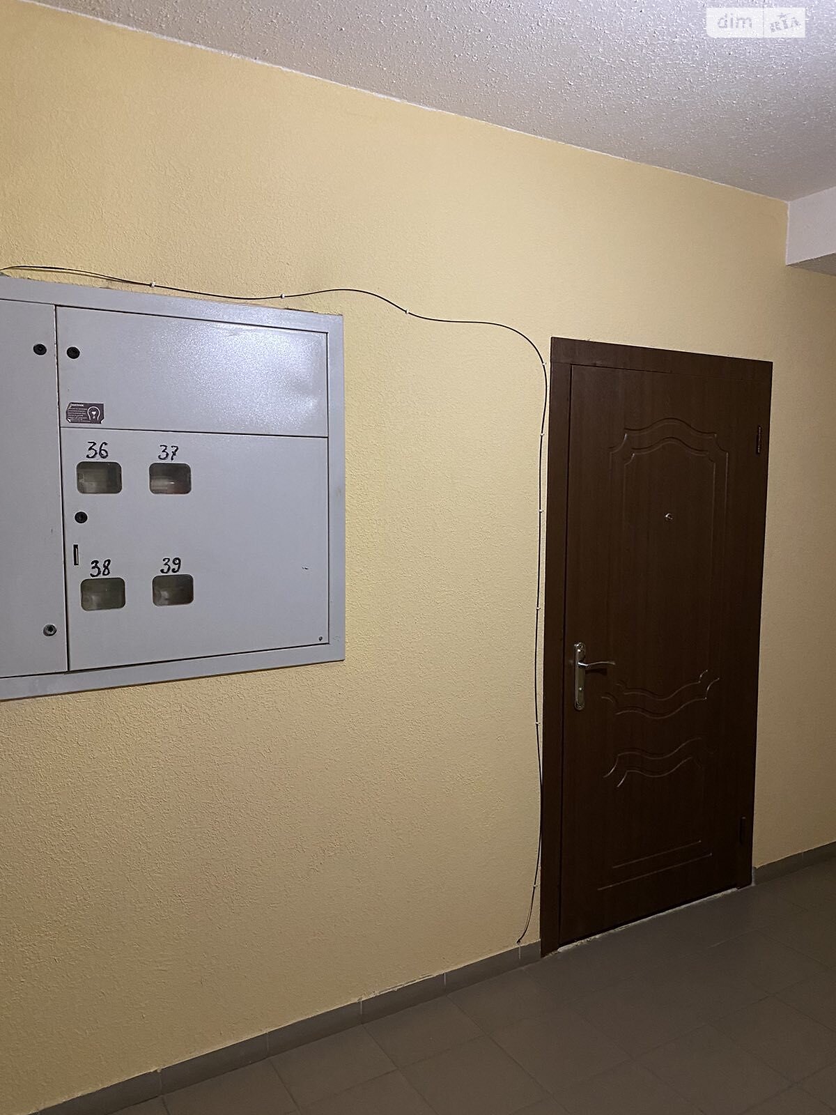 Продажа однокомнатной квартиры в Ирпене, на ул. Мечникова 109Б, кв. 37, район Ирпень фото 1 Продажа однокомнатной квартиры в Ирпене, на ул. Мечникова 109Б, кв. 37, район Ирпень фото 1