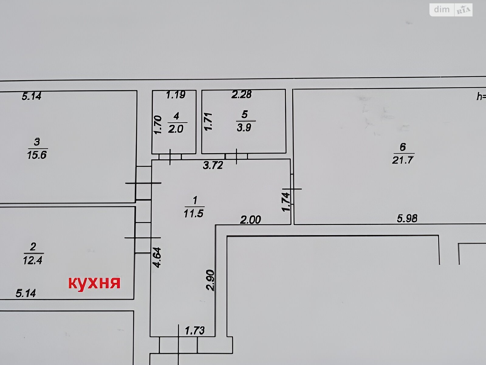 Продажа двухкомнатной квартиры в Ирпене, на ул. Мечникова, район Ирпень фото 1 Продажа двухкомнатной квартиры в Ирпене, на ул. Мечникова, район Ирпень фото 1