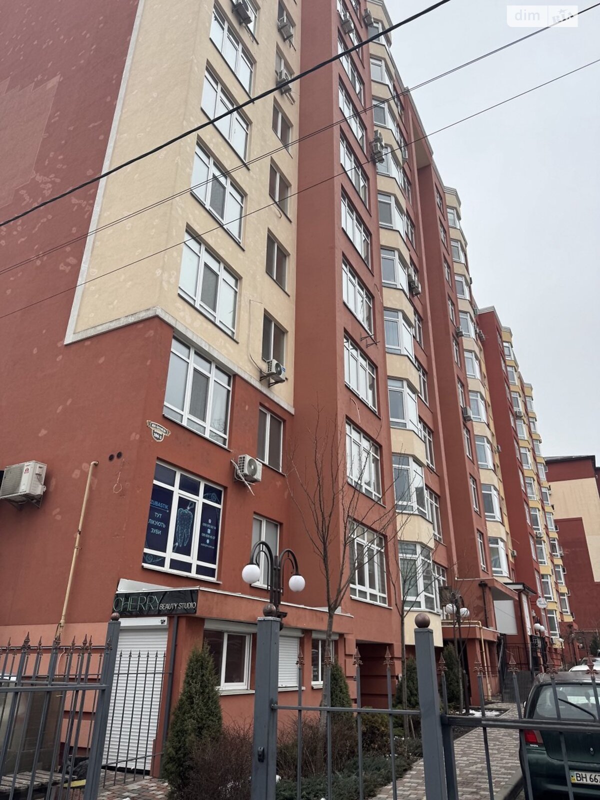 Продажа однокомнатной квартиры в Ирпене, на ул. Мечникова, район Ирпень фото 1 Продажа однокомнатной квартиры в Ирпене, на ул. Мечникова, район Ирпень фото 1