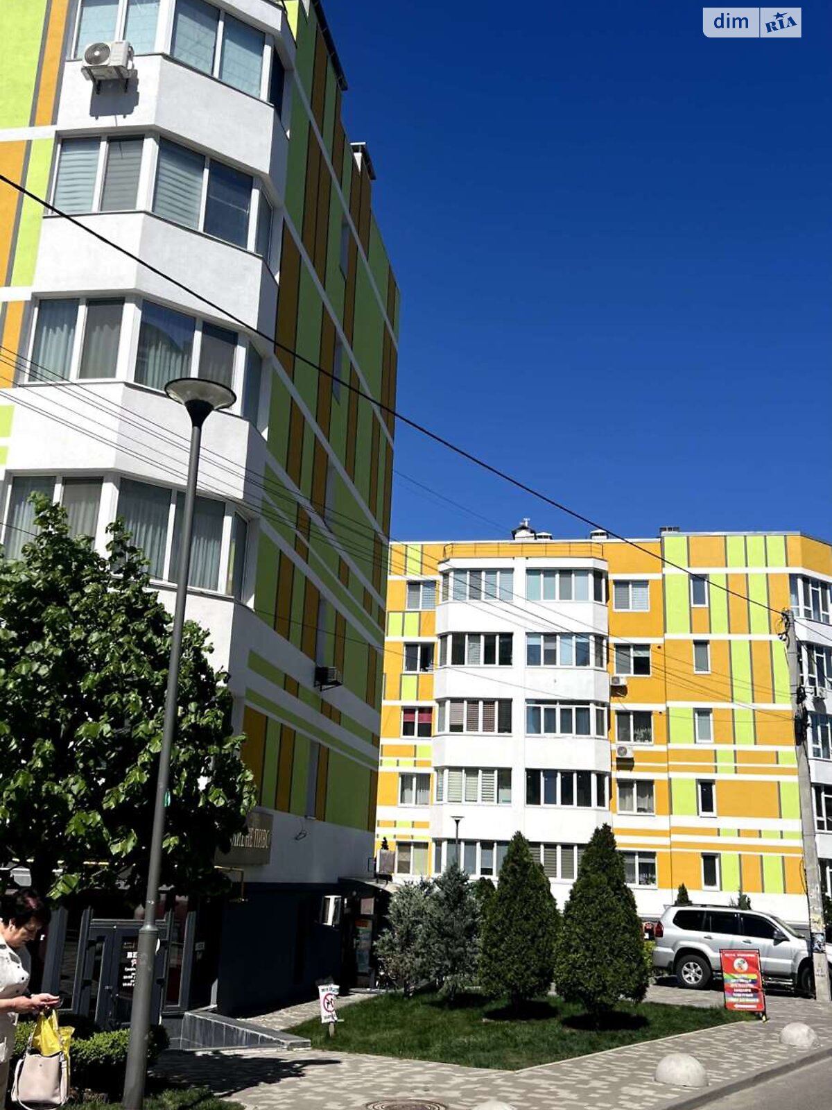Продаж однокімнатної квартири в Ірпені, на вул. Мечникова 108А, район Ірпінь фото 1 Продаж однокімнатної квартири в Ірпені, на вул. Мечникова 108А, район Ірпінь фото 1