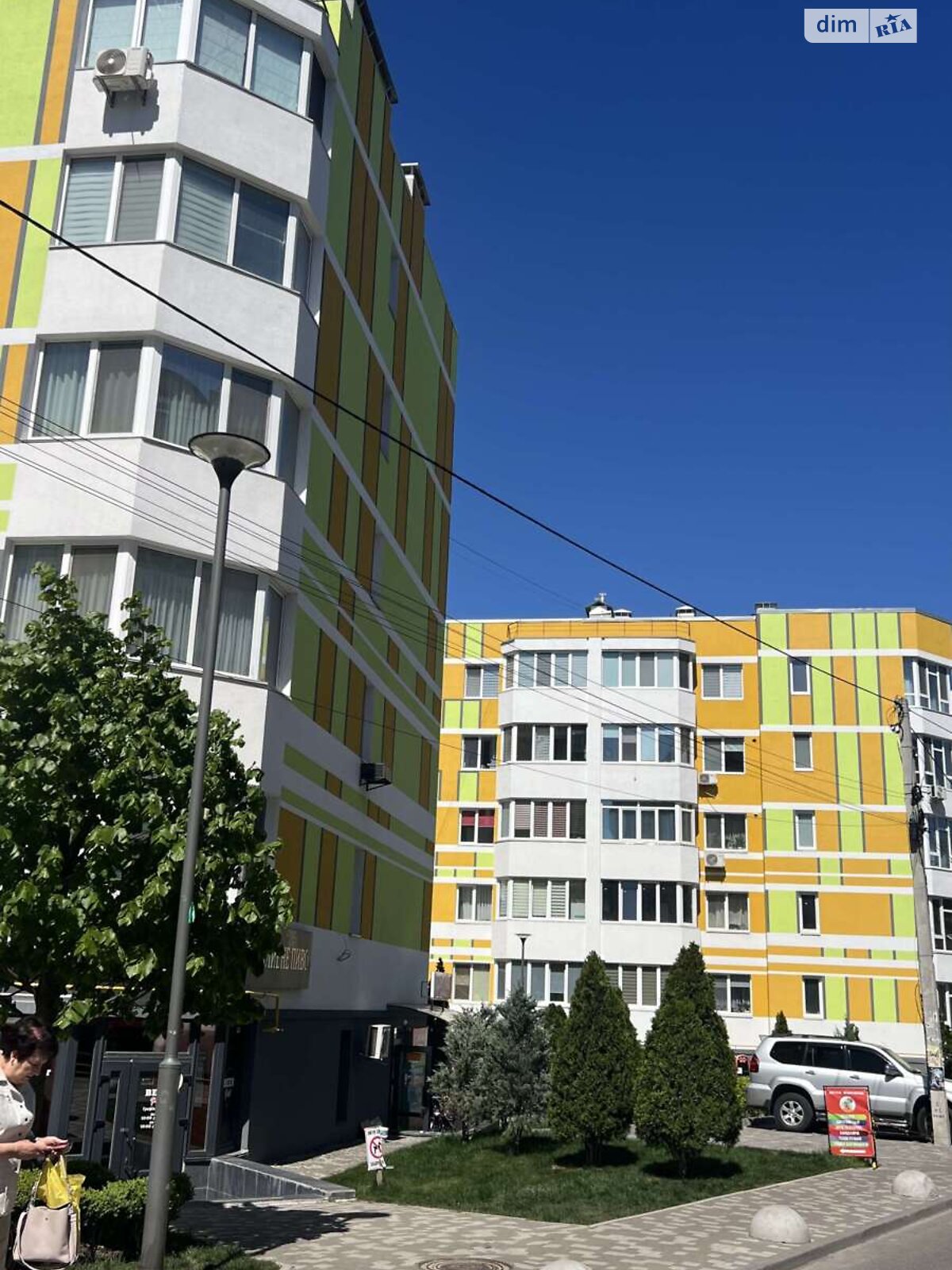 Продажа однокомнатной квартиры в Ирпене, на ул. Мечникова 108А, кв. 21, район Ирпень фото 1 Продажа однокомнатной квартиры в Ирпене, на ул. Мечникова 108А, кв. 21, район Ирпень фото 1