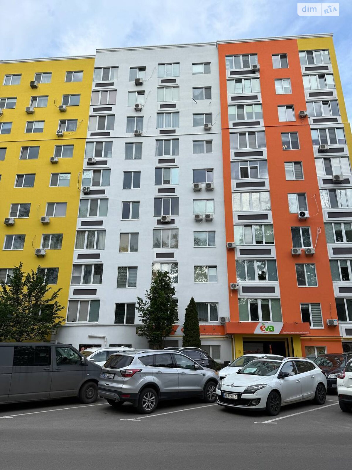 Продажа двухкомнатной квартиры в Ирпене, на ул. Мечникова 118, район Ирпень фото 1 Продажа двухкомнатной квартиры в Ирпене, на ул. Мечникова 118, район Ирпень фото 1
