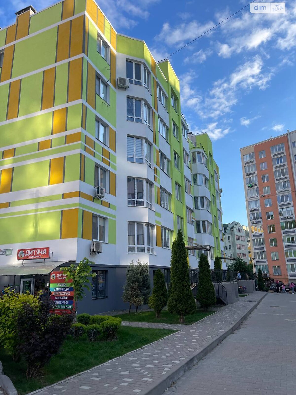 Продаж однокімнатної квартири в Ірпені, на вул. Мечникова 108А, район Ірпінь фото 1 Продаж однокімнатної квартири в Ірпені, на вул. Мечникова 108А, район Ірпінь фото 1