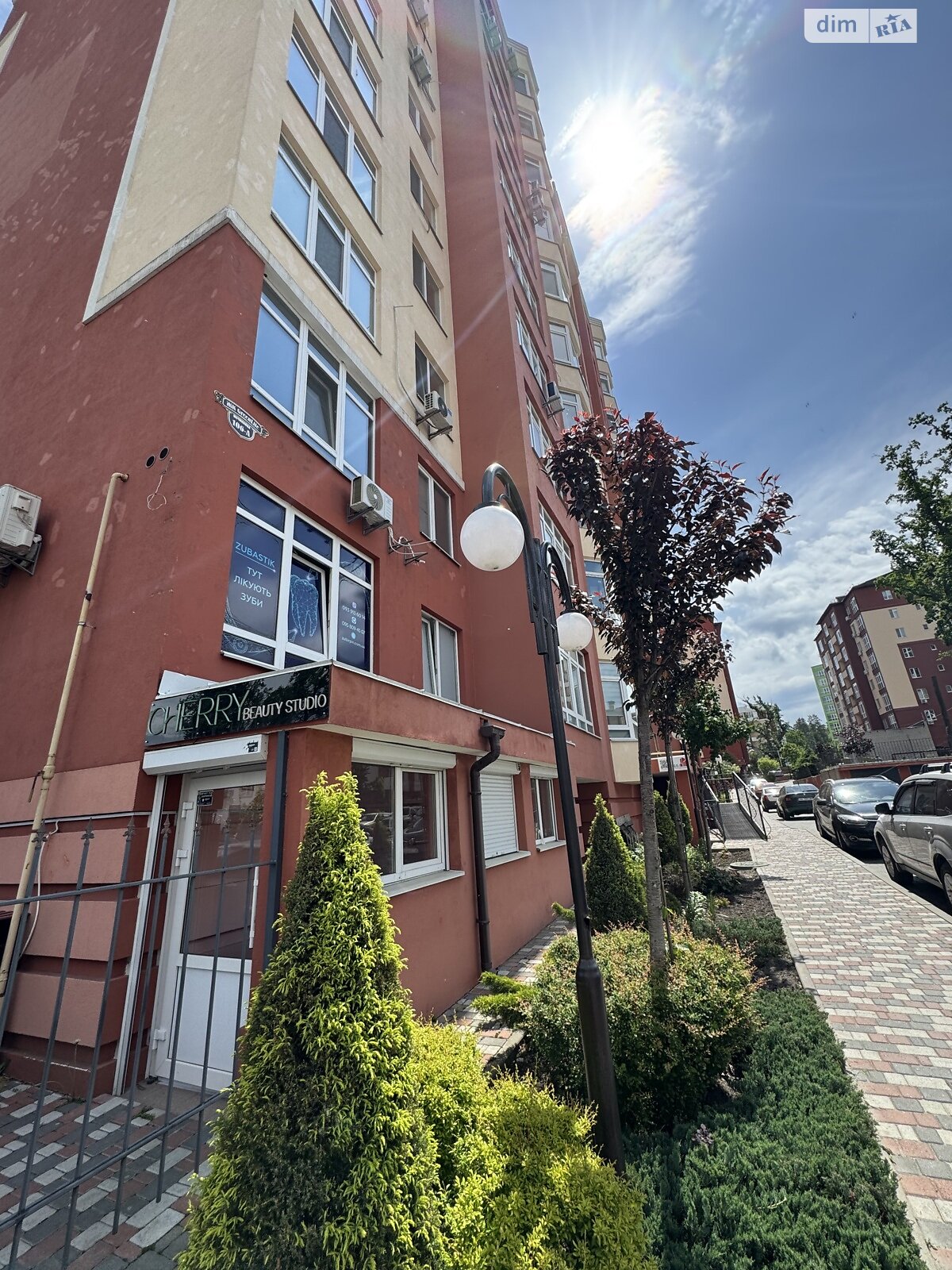 Продажа однокомнатной квартиры в Ирпене, на ул. Мечникова 106А, район Ирпень фото 1 Продажа однокомнатной квартиры в Ирпене, на ул. Мечникова 106А, район Ирпень фото 1