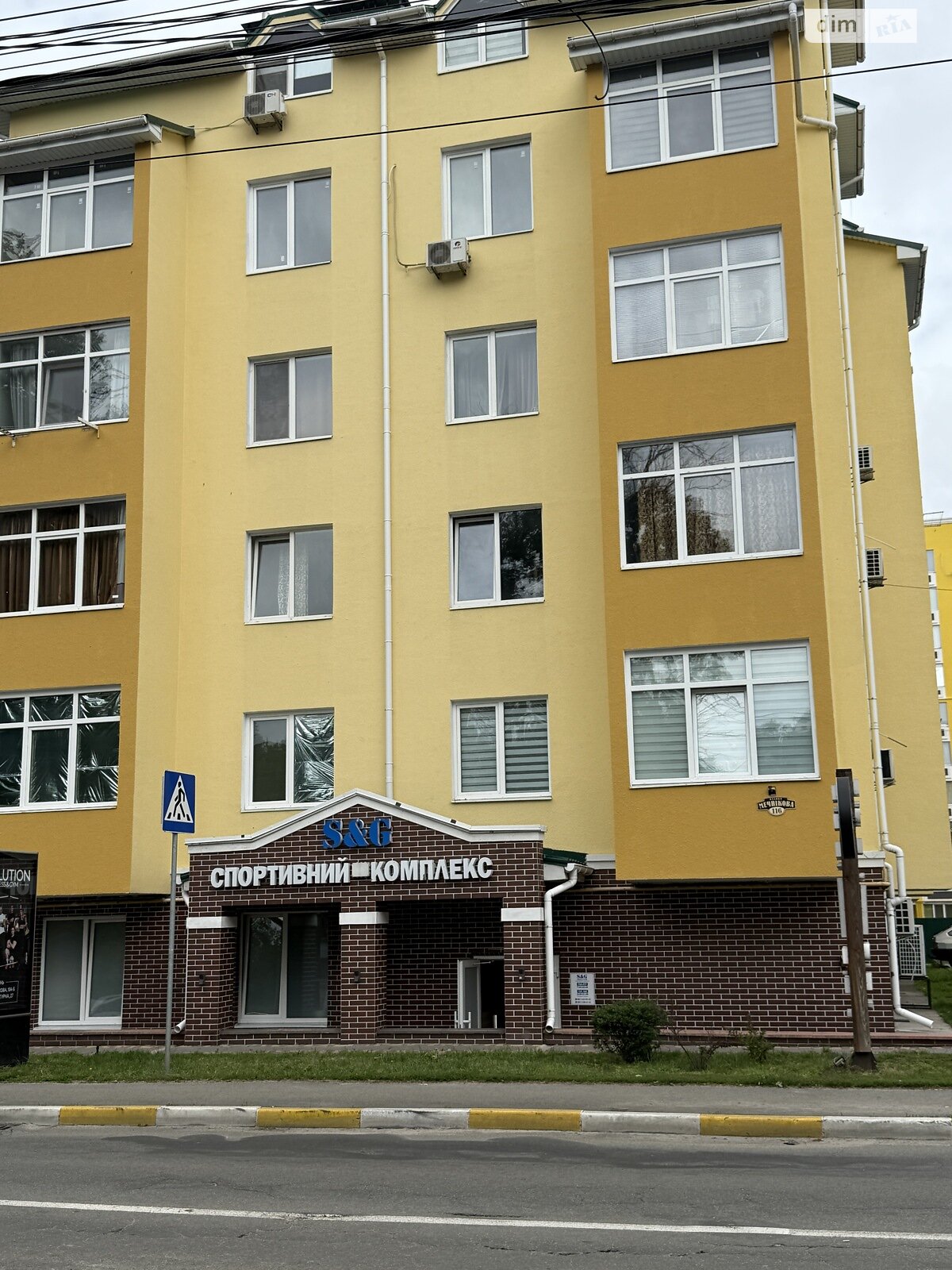 Продаж однокімнатної квартири в Ірпені, на вул. Мечникова 116, район Ірпінь фото 1 Продаж однокімнатної квартири в Ірпені, на вул. Мечникова 116, район Ірпінь фото 1