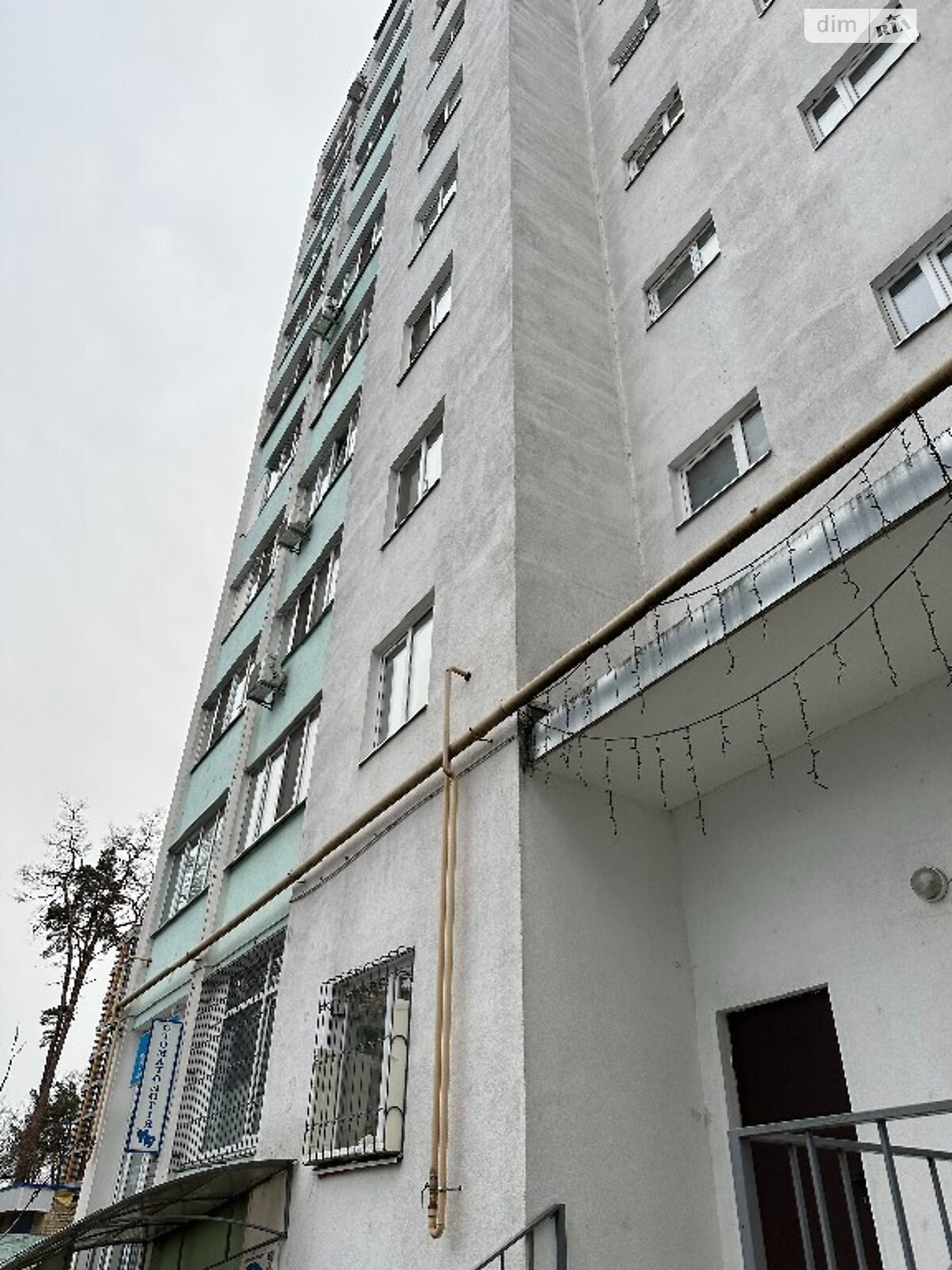 Продаж однокімнатної квартири в Ірпені, на вул. Мінеральна 1, район Ірпінь фото 1