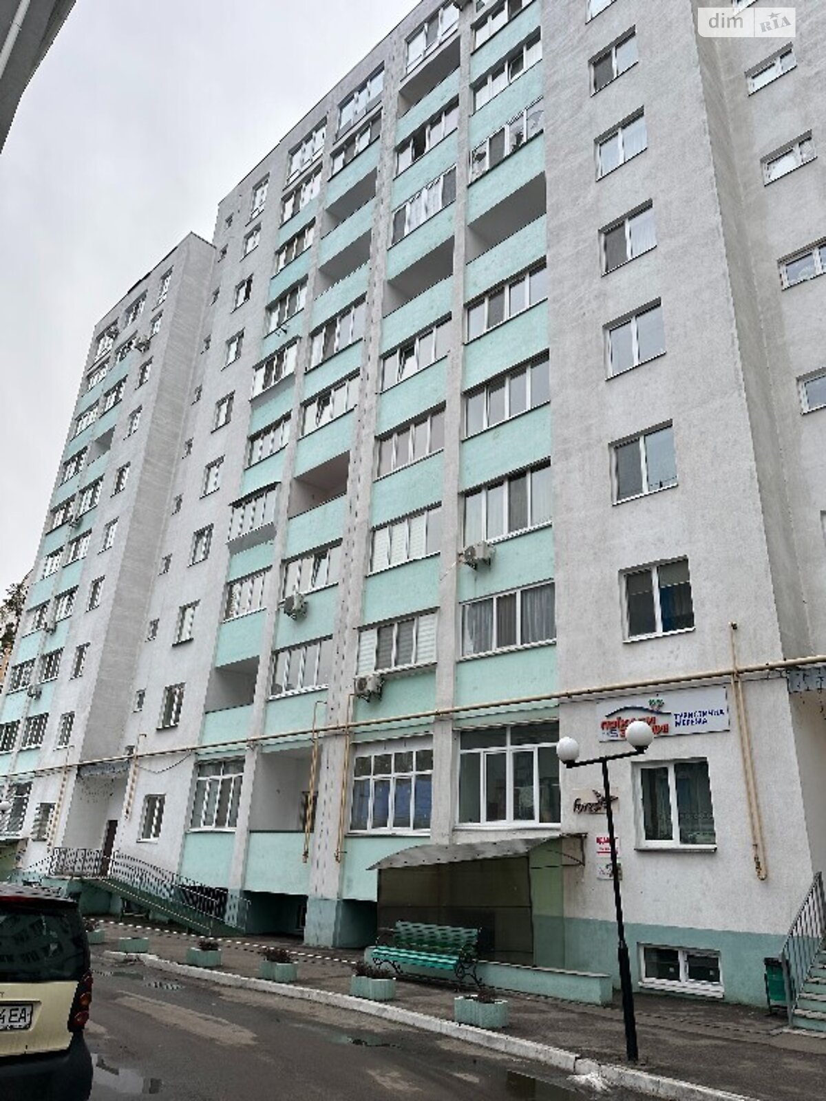 Продаж однокімнатної квартири в Ірпені, на вул. Мінеральна 1, район Ірпінь фото 1