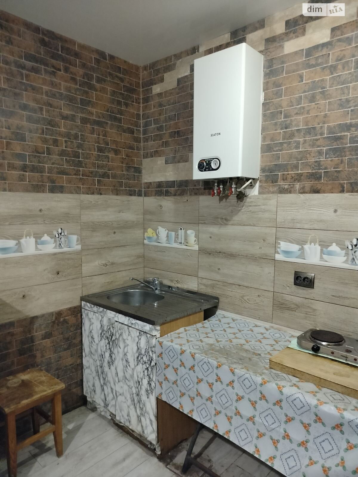 Продажа однокомнатной квартиры в Ирпене, на ул. Минеральная 43, кв. 53, район Ирпень фото 1 Продажа однокомнатной квартиры в Ирпене, на ул. Минеральная 43, кв. 53, район Ирпень фото 1