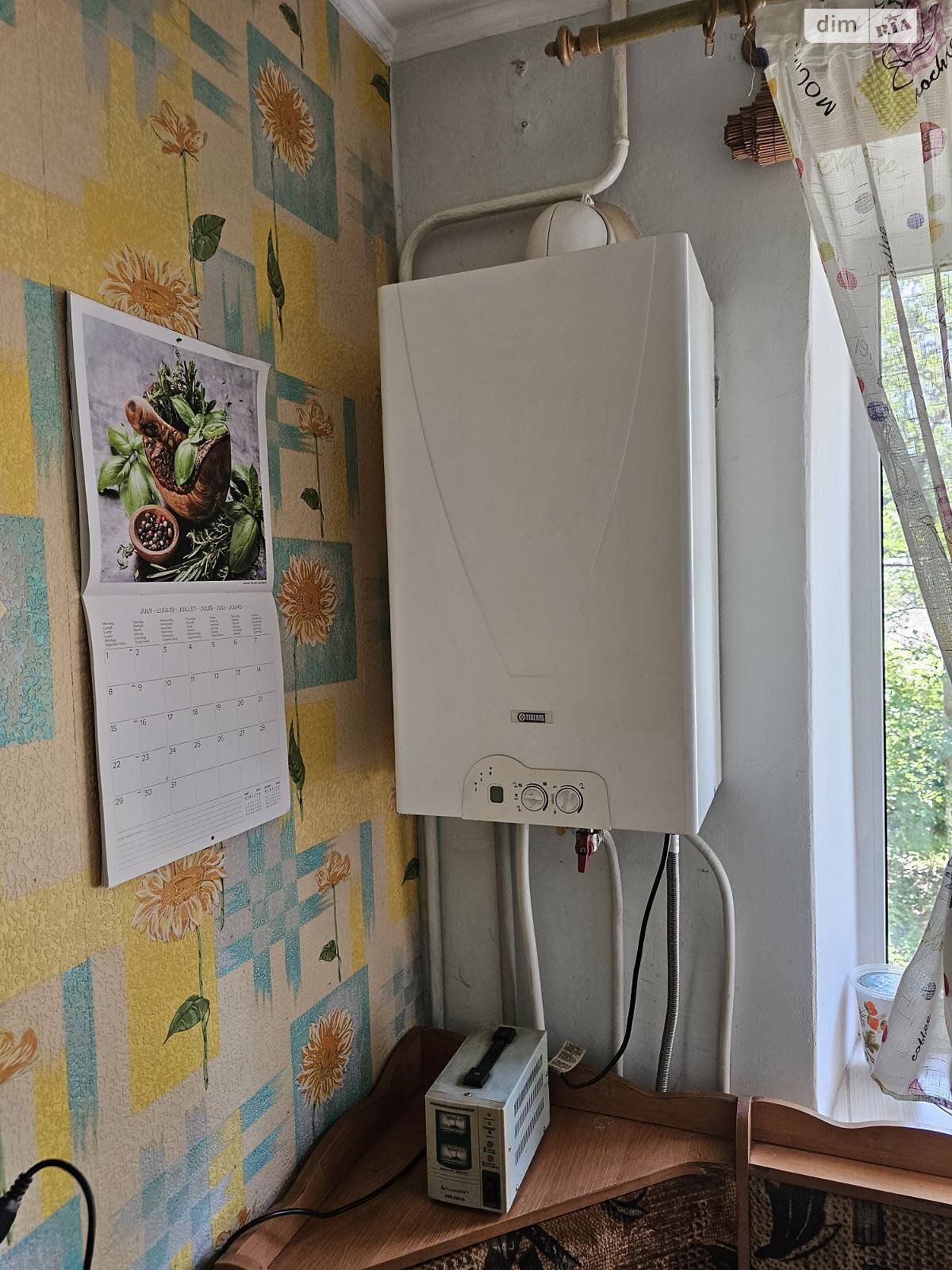 Продажа двухкомнатной квартиры в Ирпене, на ул. Мира 1А, кв. 77, район Ирпень фото 1 Продажа двухкомнатной квартиры в Ирпене, на ул. Мира 1А, кв. 77, район Ирпень фото 1