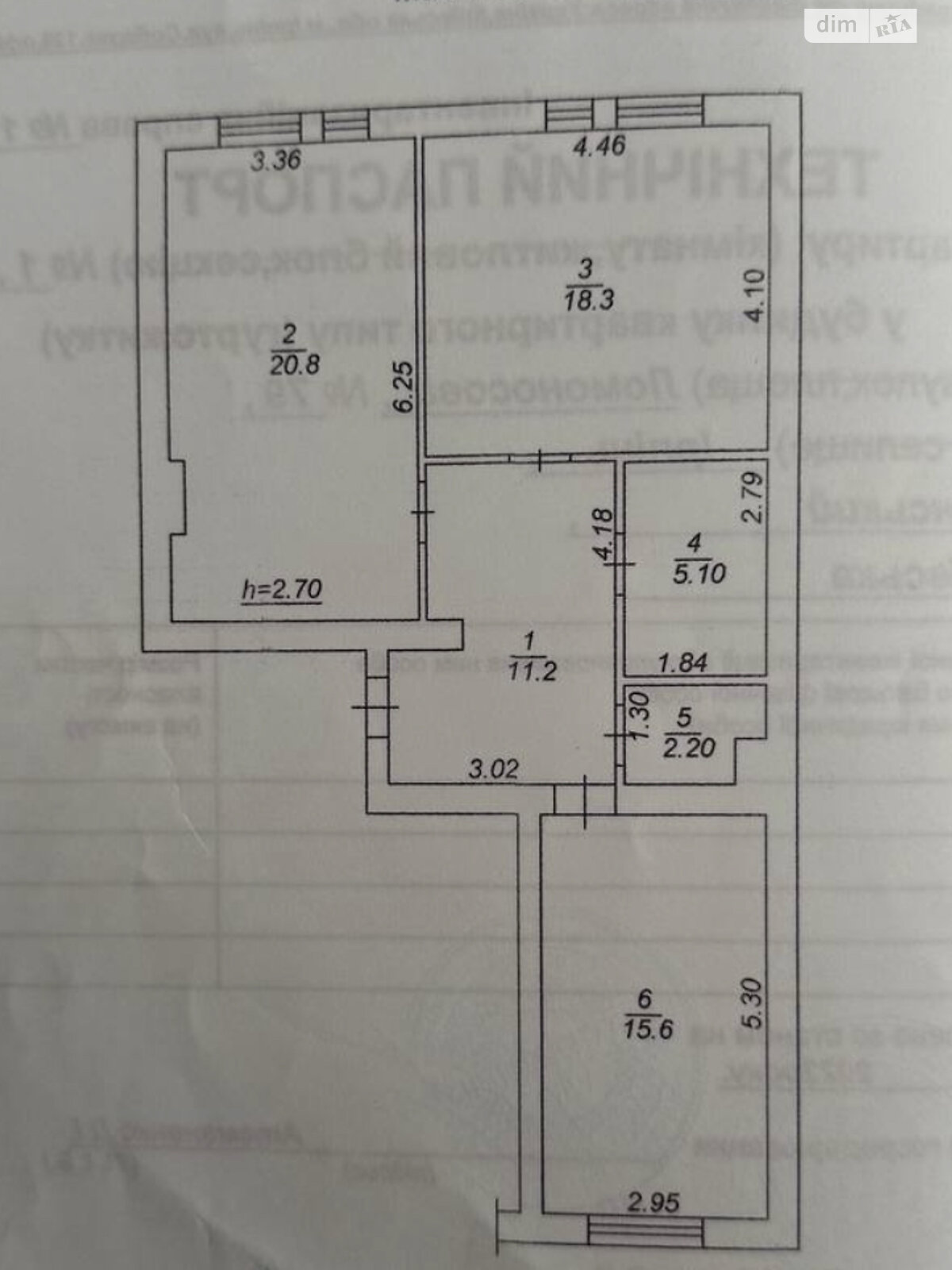 Продаж двокімнатної квартири в Ірпені, на вул. Наталії Околитенко 79, район Ірпінь фото 1 Продаж двокімнатної квартири в Ірпені, на вул. Наталії Околитенко 79, район Ірпінь фото 1