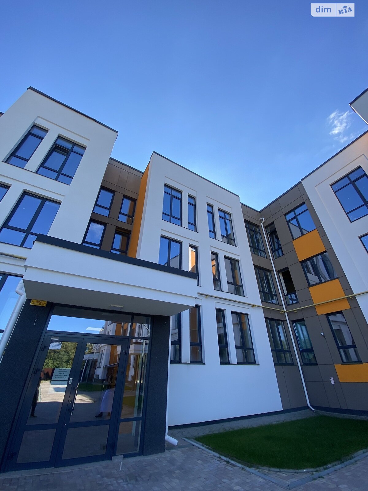 Продаж двокімнатної квартири в Ірпені, на вул. Наталії Околитенко, район Ірпінь фото 1