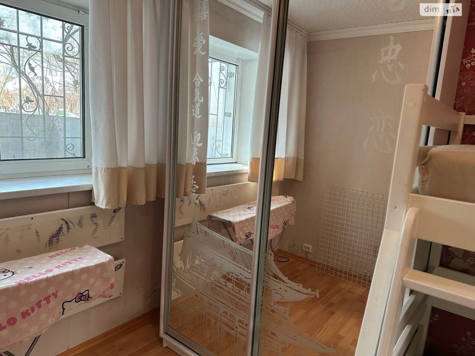 Продаж двокімнатної квартири в Ірпені, на вул. Миколи Руденка 21, район Ірпінь фото 1 Продаж двокімнатної квартири в Ірпені, на вул. Миколи Руденка 21, район Ірпінь фото 1