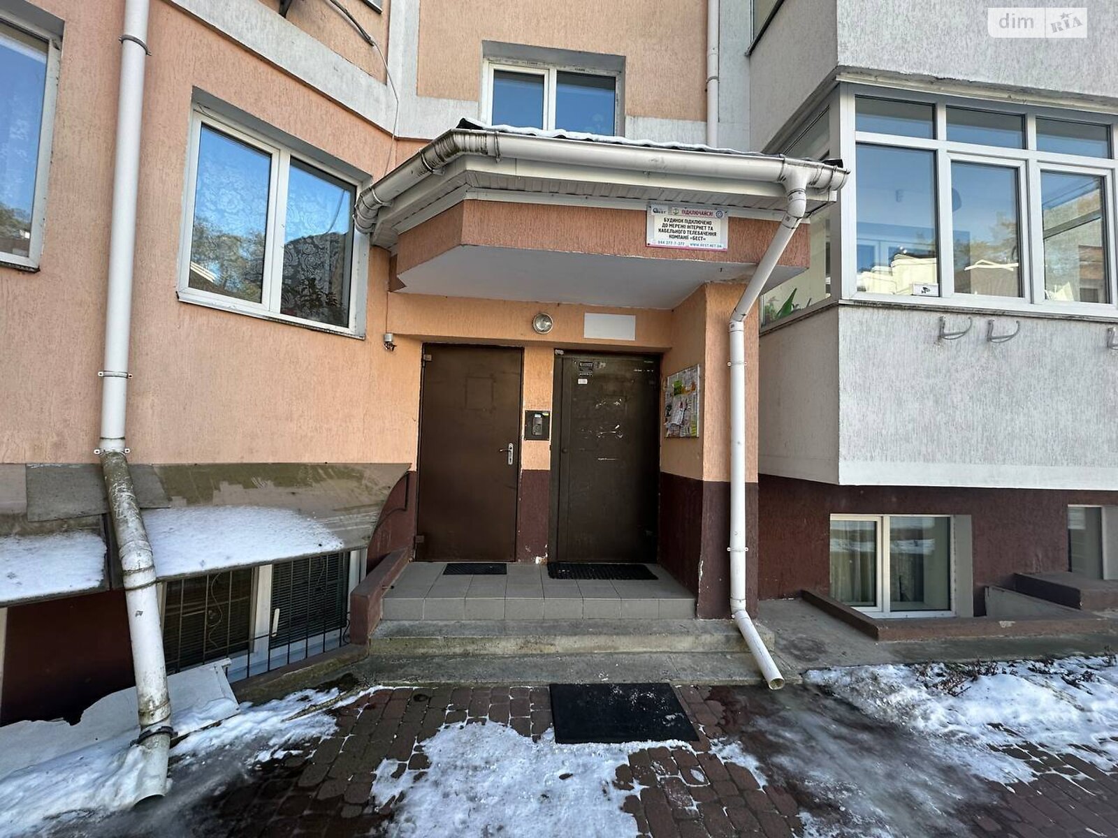 Продаж двокімнатної квартири в Ірпені, на вул. Миколи Руденка 21, район Ірпінь фото 1 Продаж двокімнатної квартири в Ірпені, на вул. Миколи Руденка 21, район Ірпінь фото 1