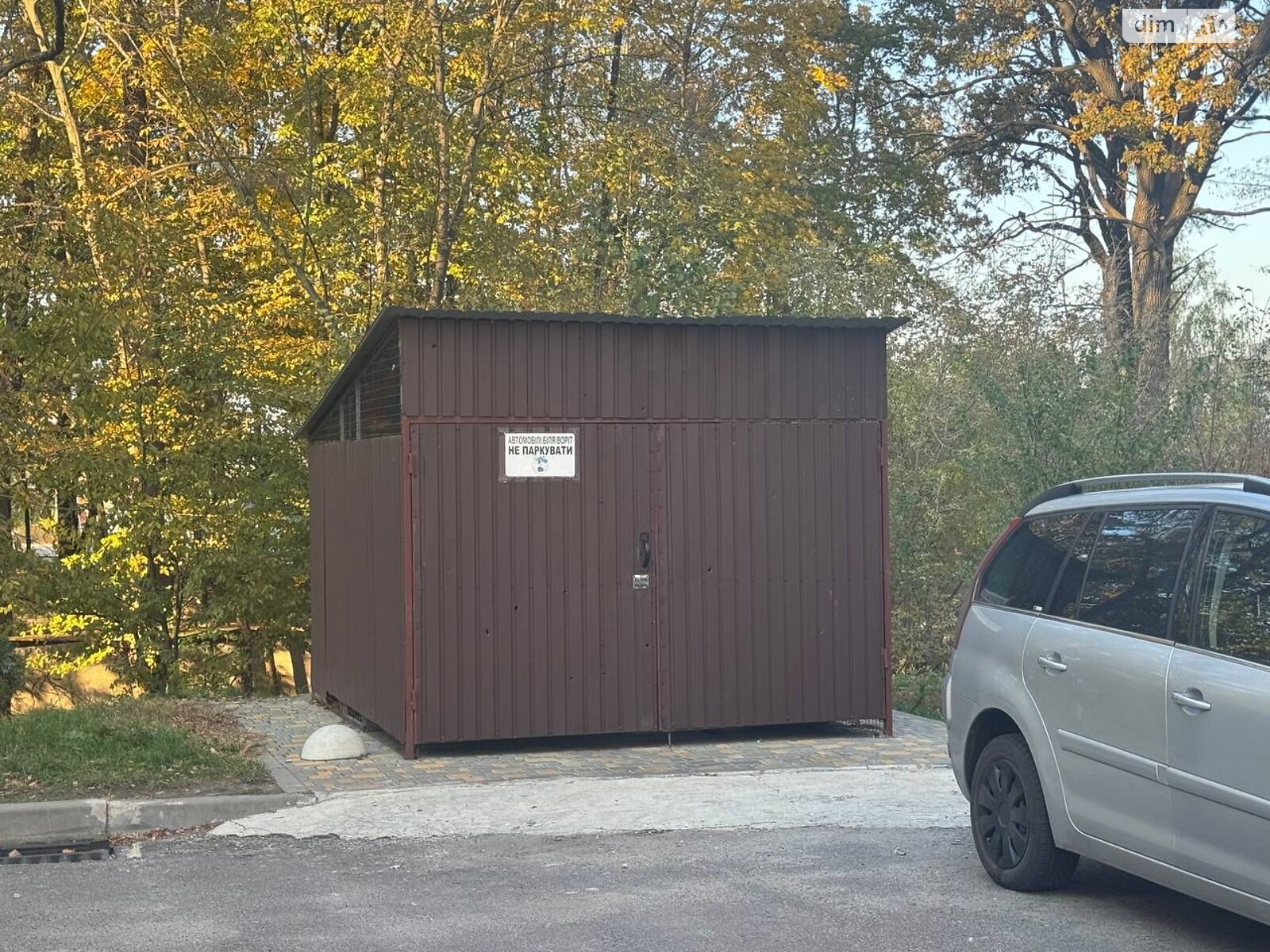 Продаж двокімнатної квартири в Ірпені, на вул. Миколи Сингаївського 2Ц, район Ірпінь фото 1 Продаж двокімнатної квартири в Ірпені, на вул. Миколи Сингаївського 2Ц, район Ірпінь фото 1