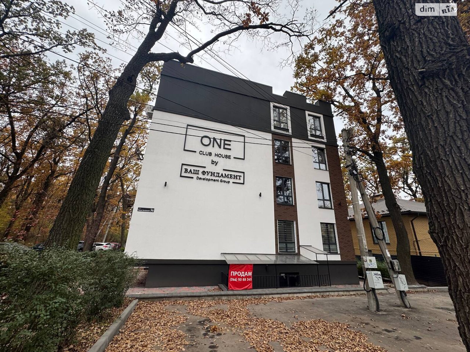 Продаж однокімнатної квартири в Ірпені, на вул. Миколи Сингаївського 34А, район Ірпінь фото 1 Продаж однокімнатної квартири в Ірпені, на вул. Миколи Сингаївського 34А, район Ірпінь фото 1