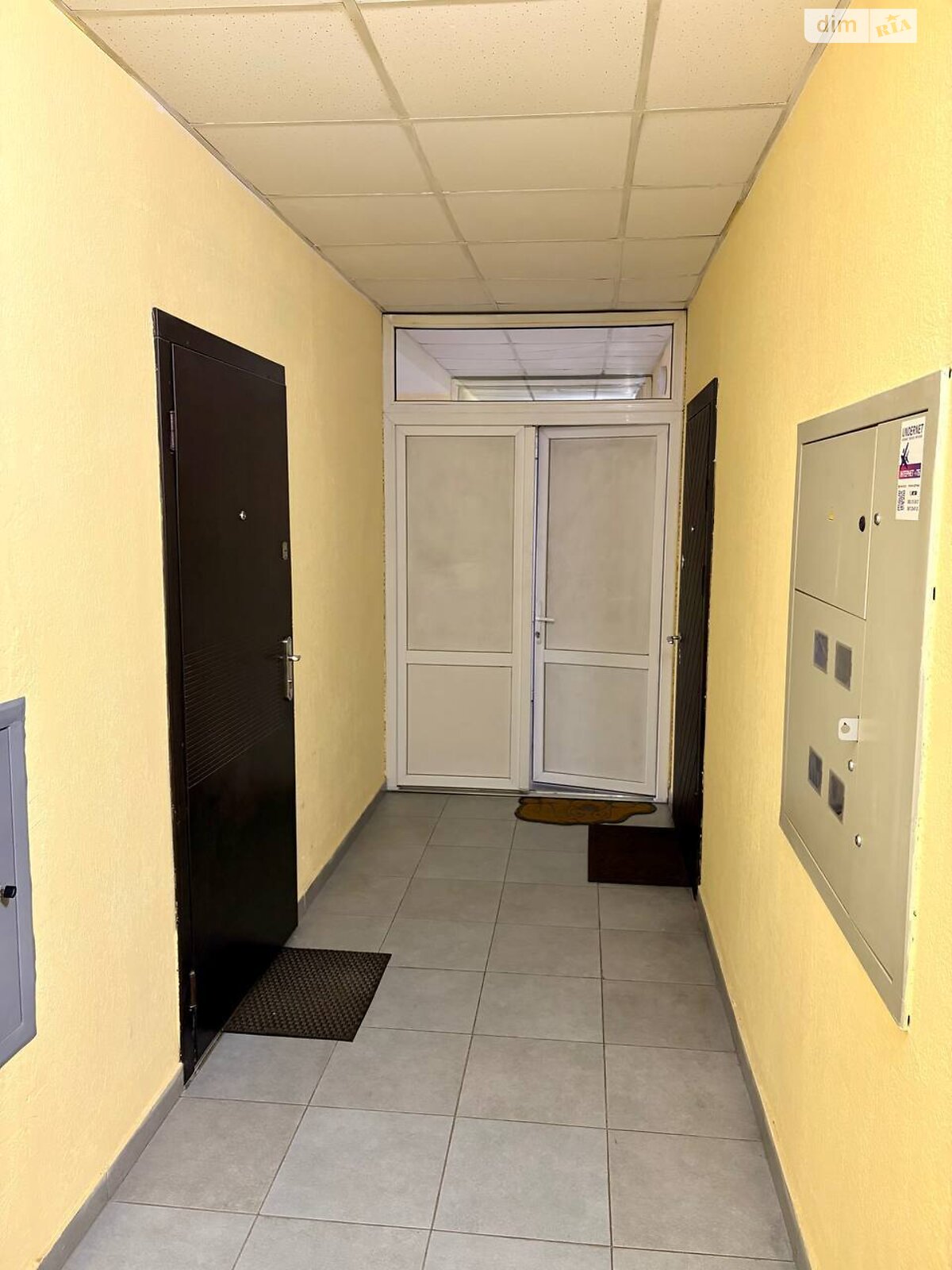 Продаж однокімнатної квартири в Ірпені, на вул. Миколи Сингаївського 2Ц, район Ірпінь фото 1 Продаж однокімнатної квартири в Ірпені, на вул. Миколи Сингаївського 2Ц, район Ірпінь фото 1