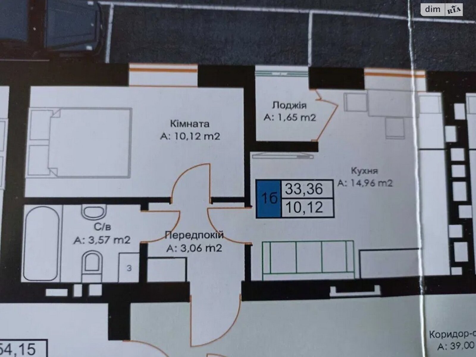 Продаж однокімнатної квартири в Ірпені, на вул. Миколи Сингаївського 34Б, район Ірпінь фото 1 Продаж однокімнатної квартири в Ірпені, на вул. Миколи Сингаївського 34Б, район Ірпінь фото 1