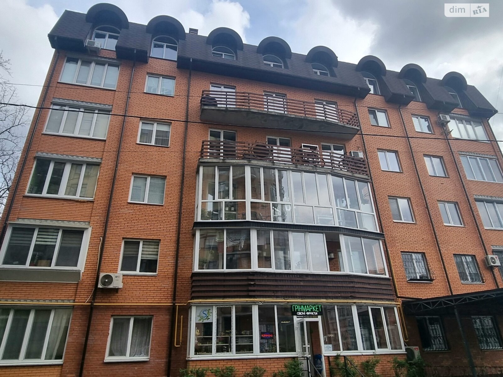 Продажа однокомнатной квартиры в Ирпене, на ул. Николая Сингаевского, район Ирпень фото 1 Продажа однокомнатной квартиры в Ирпене, на ул. Николая Сингаевского, район Ирпень фото 1