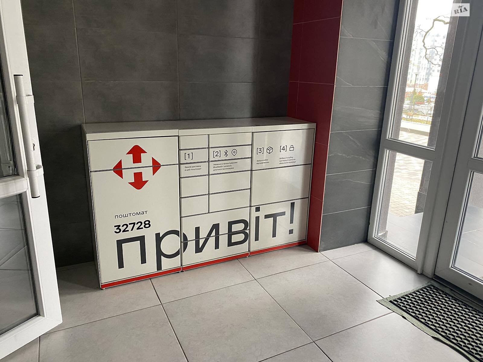 Продажа двухкомнатной квартиры в Ирпене, на ул. Николая Сингаевского 8К, кв. 50, район Ирпень фото 1 Продажа двухкомнатной квартиры в Ирпене, на ул. Николая Сингаевского 8К, кв. 50, район Ирпень фото 1