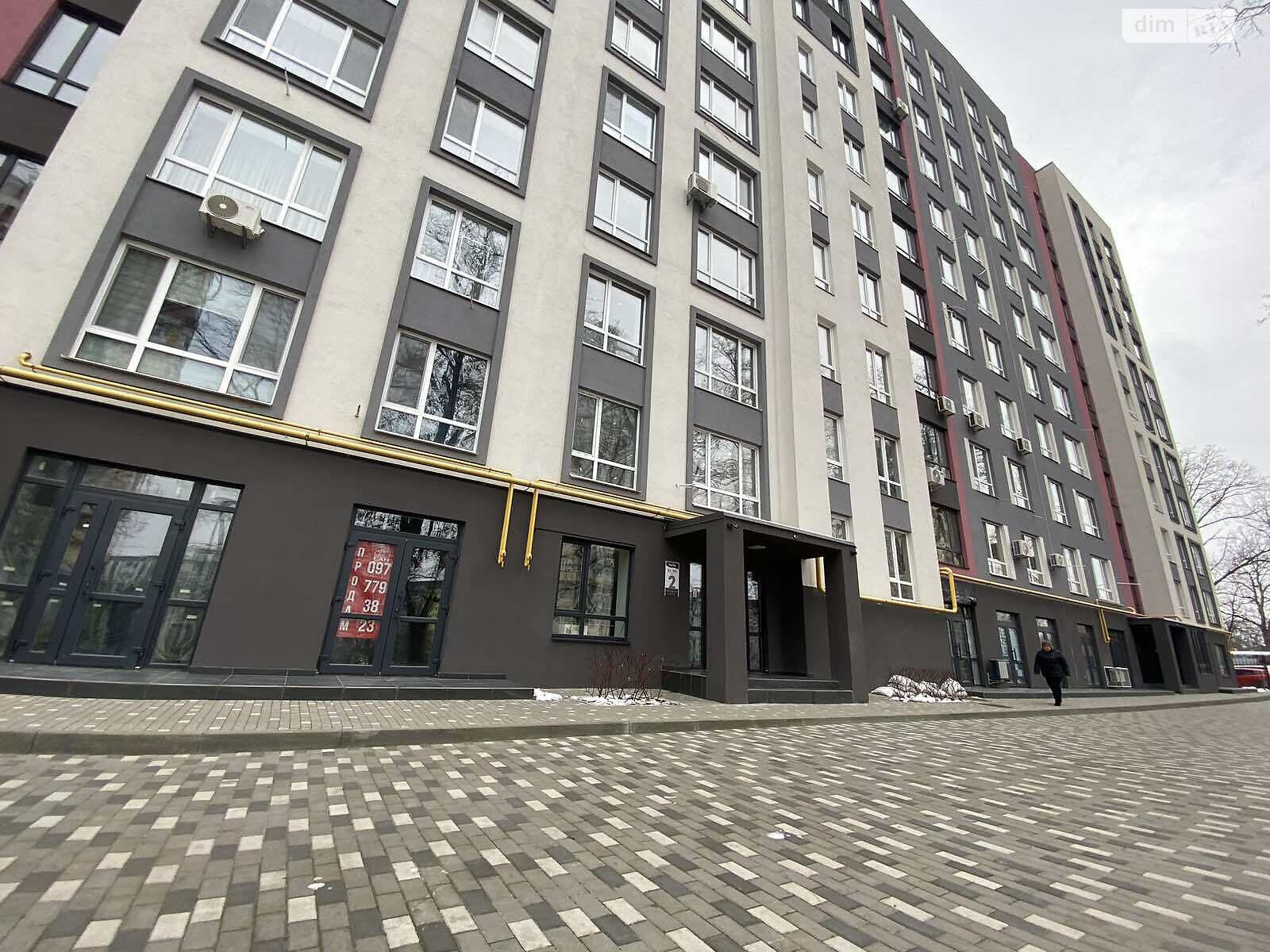 Продажа двухкомнатной квартиры в Ирпене, на ул. Николая Сингаевского 8К, кв. 50, район Ирпень фото 1 Продажа двухкомнатной квартиры в Ирпене, на ул. Николая Сингаевского 8К, кв. 50, район Ирпень фото 1