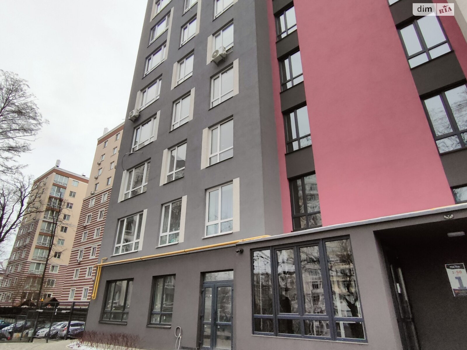 Продажа двухкомнатной квартиры в Ирпене, на ул. Николая Сингаевского 8К, кв. 50, район Ирпень фото 1 Продажа двухкомнатной квартиры в Ирпене, на ул. Николая Сингаевского 8К, кв. 50, район Ирпень фото 1