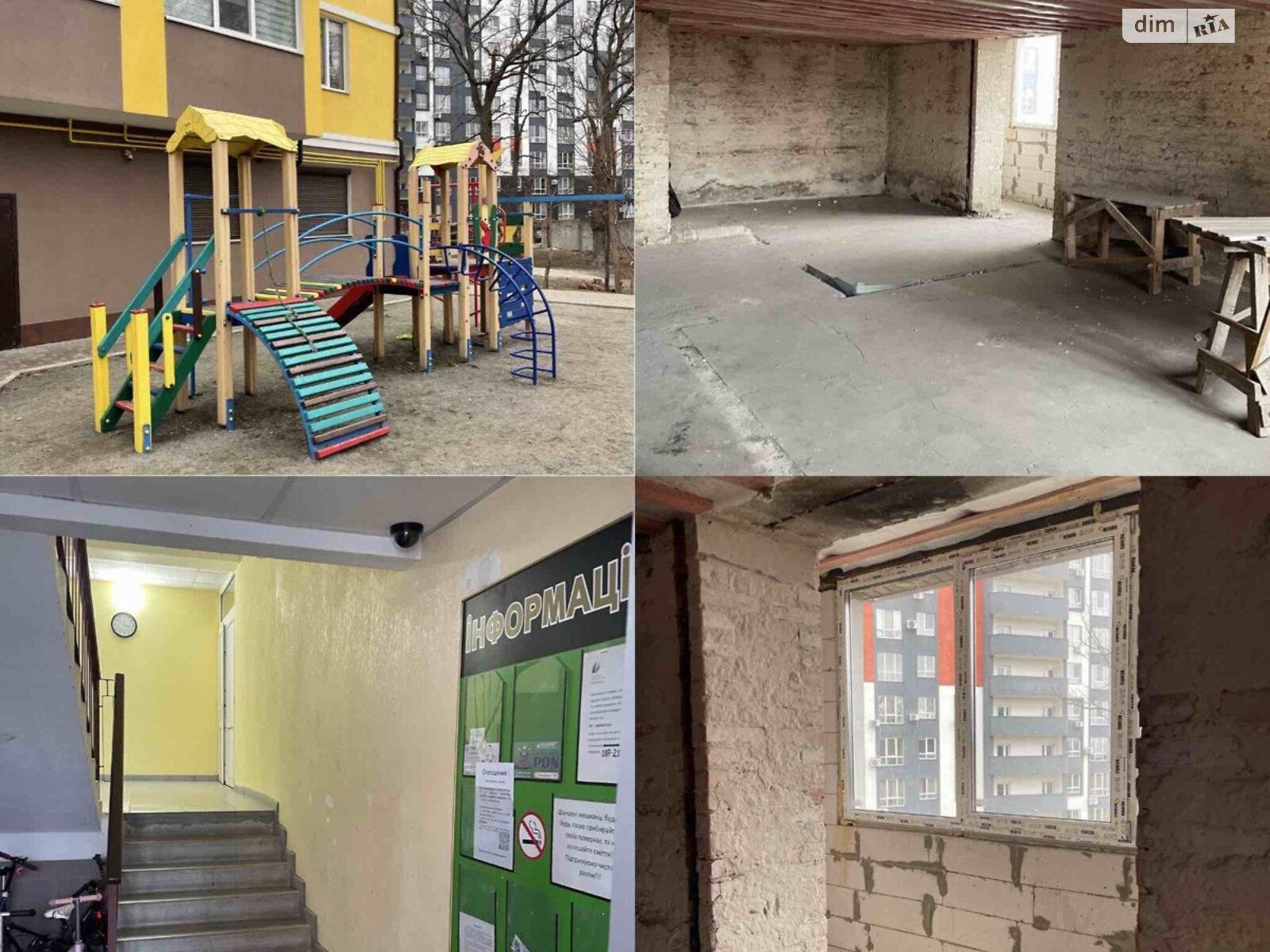 Продажа двухкомнатной квартиры в Ирпене, на ул. Николая Сингаевского 2Ц, район Ирпень фото 1 Продажа двухкомнатной квартиры в Ирпене, на ул. Николая Сингаевского 2Ц, район Ирпень фото 1