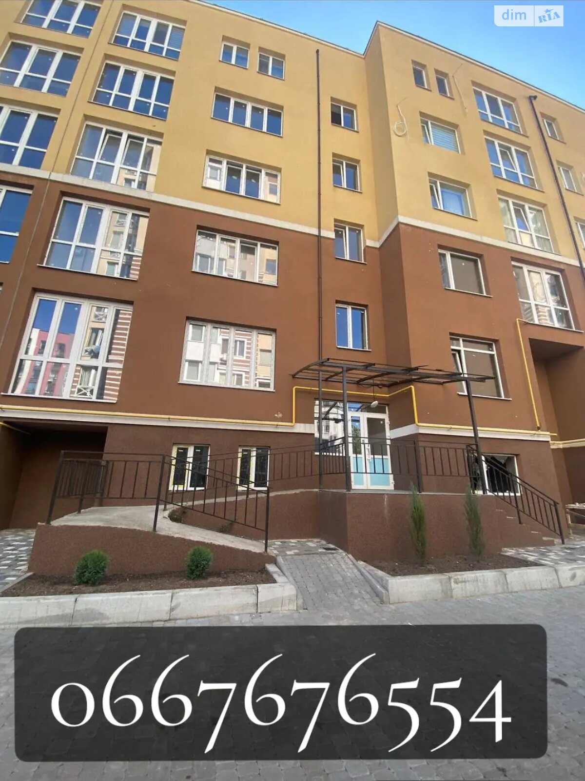 Продаж двокімнатної квартири в Ірпені, на вул. Миколи Сингаївського, район Ірпінь фото 1 Продаж двокімнатної квартири в Ірпені, на вул. Миколи Сингаївського, район Ірпінь фото 1