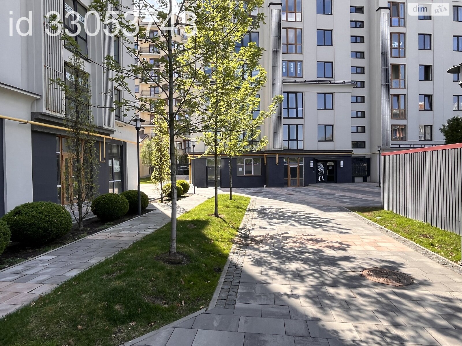 Продажа однокомнатной квартиры в Ирпене, на ул. Николая Сингаевского 2Б/7, район Ирпень фото 1 Продажа однокомнатной квартиры в Ирпене, на ул. Николая Сингаевского 2Б/7, район Ирпень фото 1
