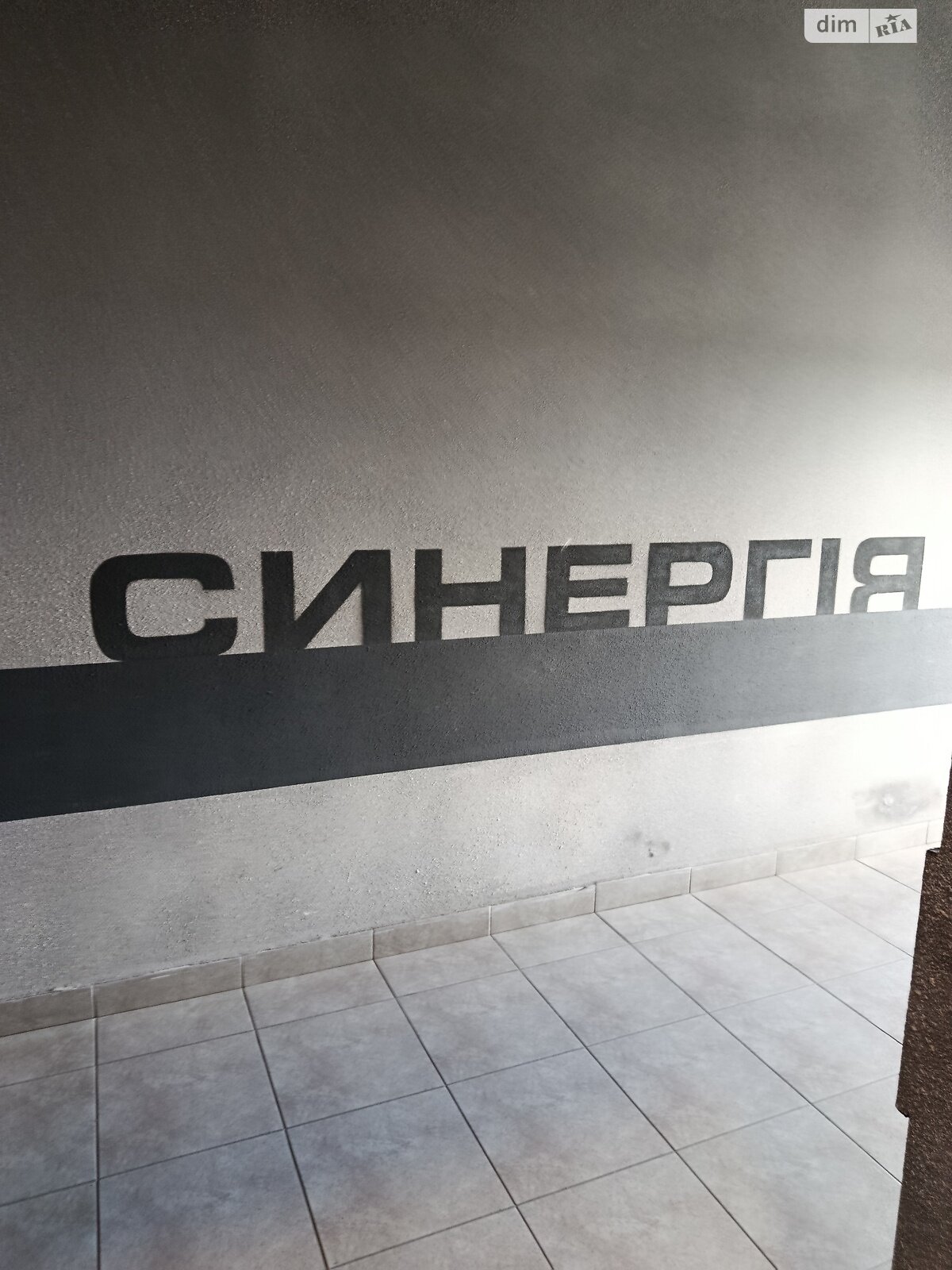 Продаж двокімнатної квартири в Ірпені, на вул. Миколи Сингаївського, район Ірпінь фото 1 Продаж двокімнатної квартири в Ірпені, на вул. Миколи Сингаївського, район Ірпінь фото 1
