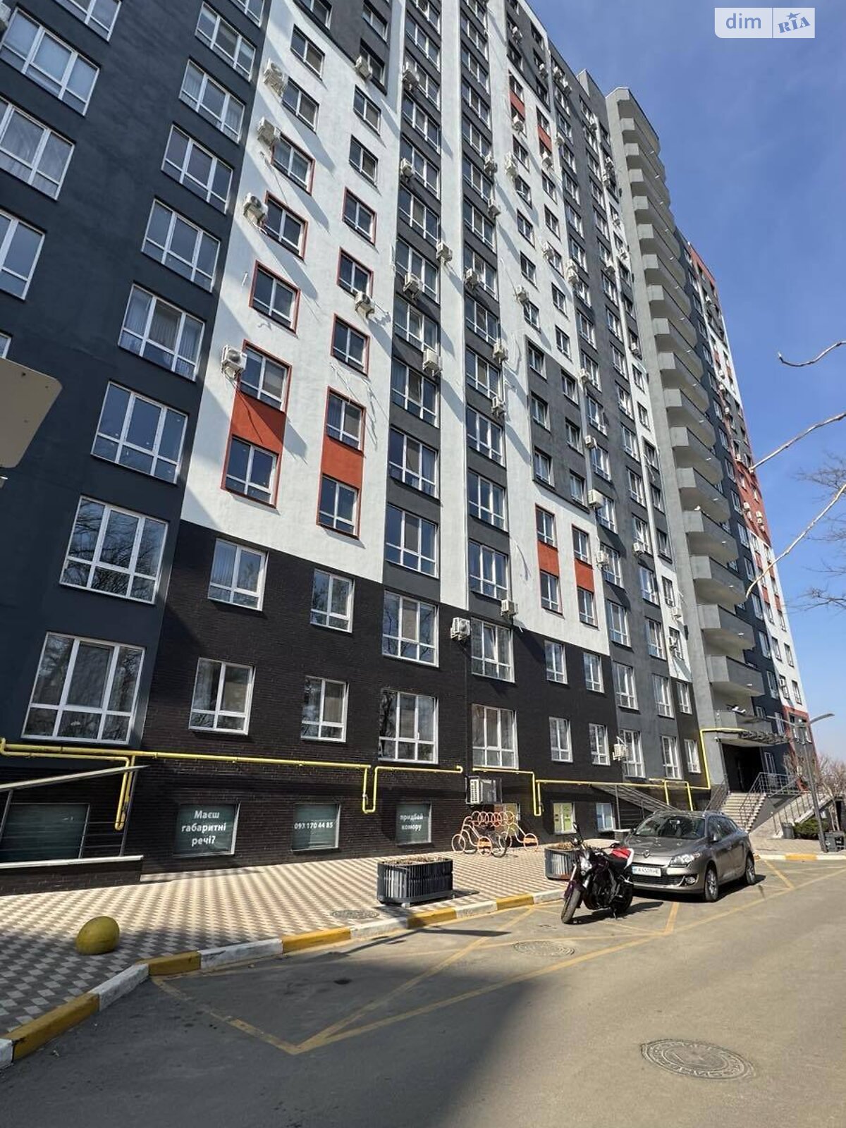 Продаж трикімнатної квартири в Ірпені, на вул. Миколи Сингаївського 2Є, район Ірпінь фото 1 Продаж трикімнатної квартири в Ірпені, на вул. Миколи Сингаївського 2Є, район Ірпінь фото 1