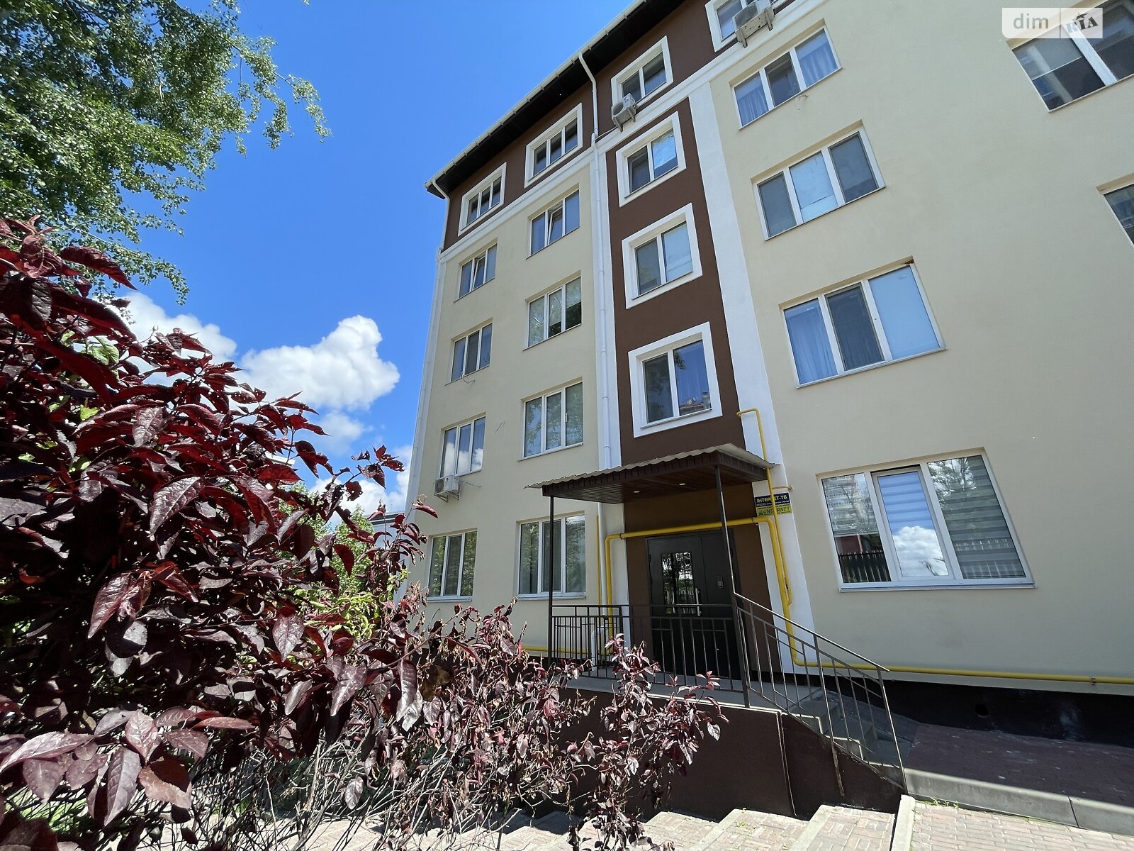 Продажа двухкомнатной квартиры в Ирпене, на ул. Николая Сингаевского 6А, район Ирпень фото 1