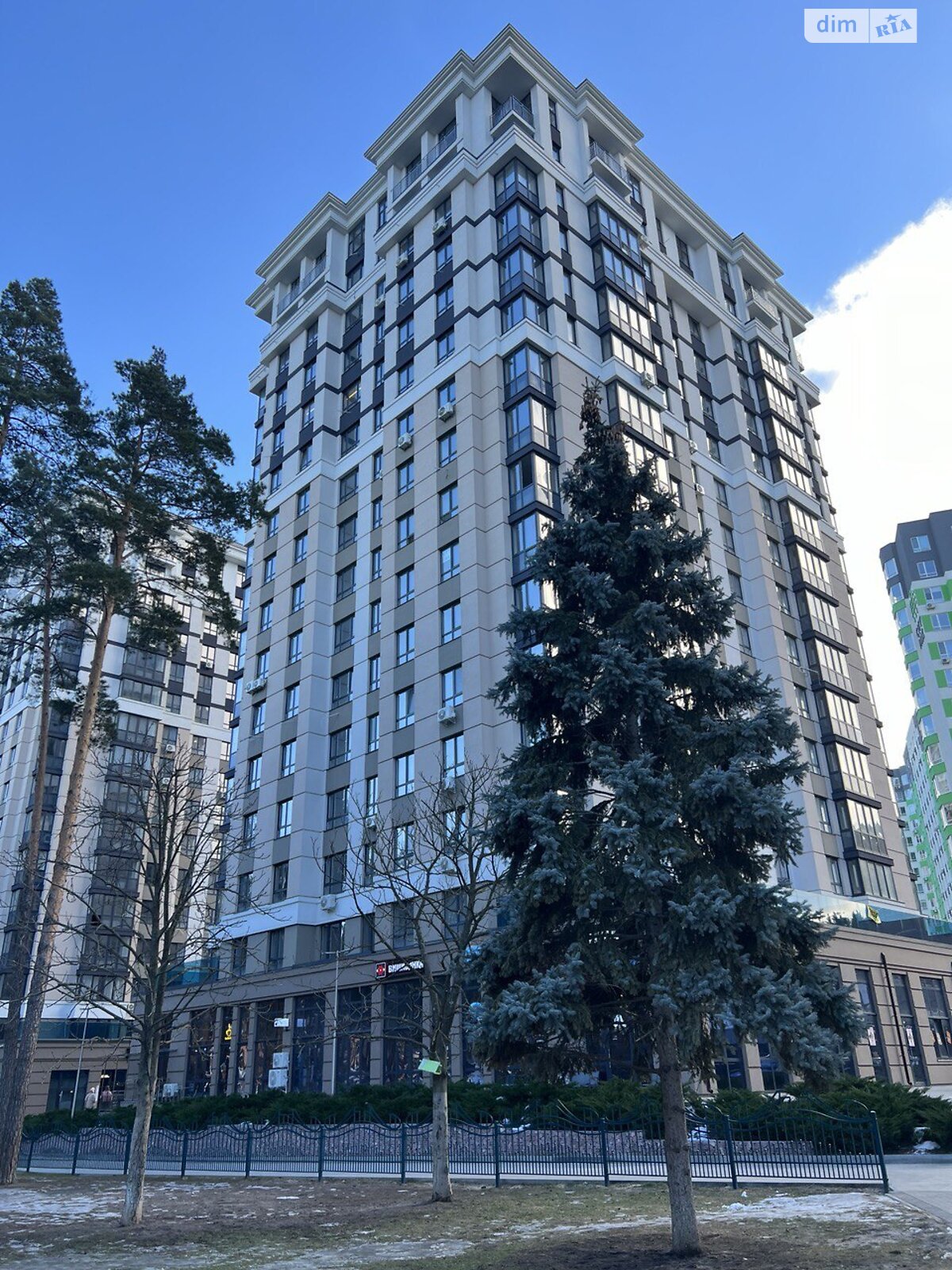 Продажа трехкомнатной квартиры в Ирпене, на ул. Университетская, район Ирпень фото 1 Продажа трехкомнатной квартиры в Ирпене, на ул. Университетская, район Ирпень фото 1