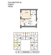 Продажа однокомнатной квартиры в Ирпене, на ул. Николая Сингаевского 2Б, район Ирпень фото 2