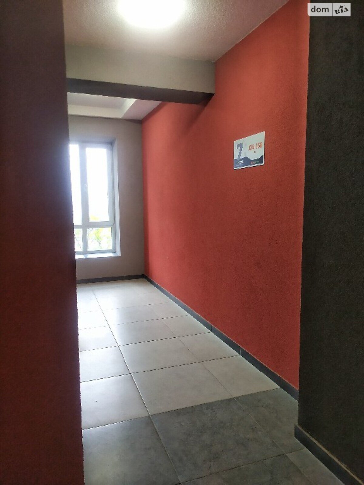 Продаж трикімнатної квартири в Ірпені, на вул. Миколи Сингаївського, район Ірпінь фото 1 Продаж трикімнатної квартири в Ірпені, на вул. Миколи Сингаївського, район Ірпінь фото 1