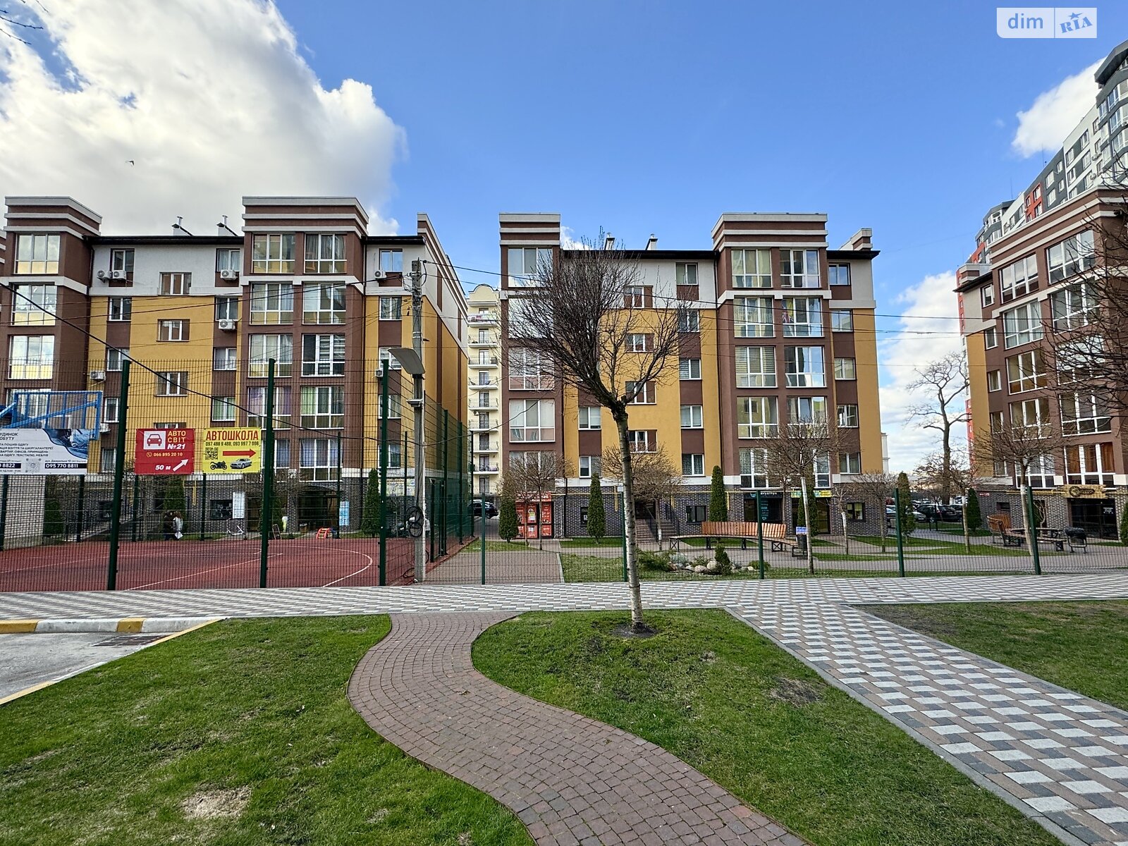 Продажа однокомнатной квартиры в Ирпене, на ул. Николая Сингаевского 2М, район Ирпень фото 1