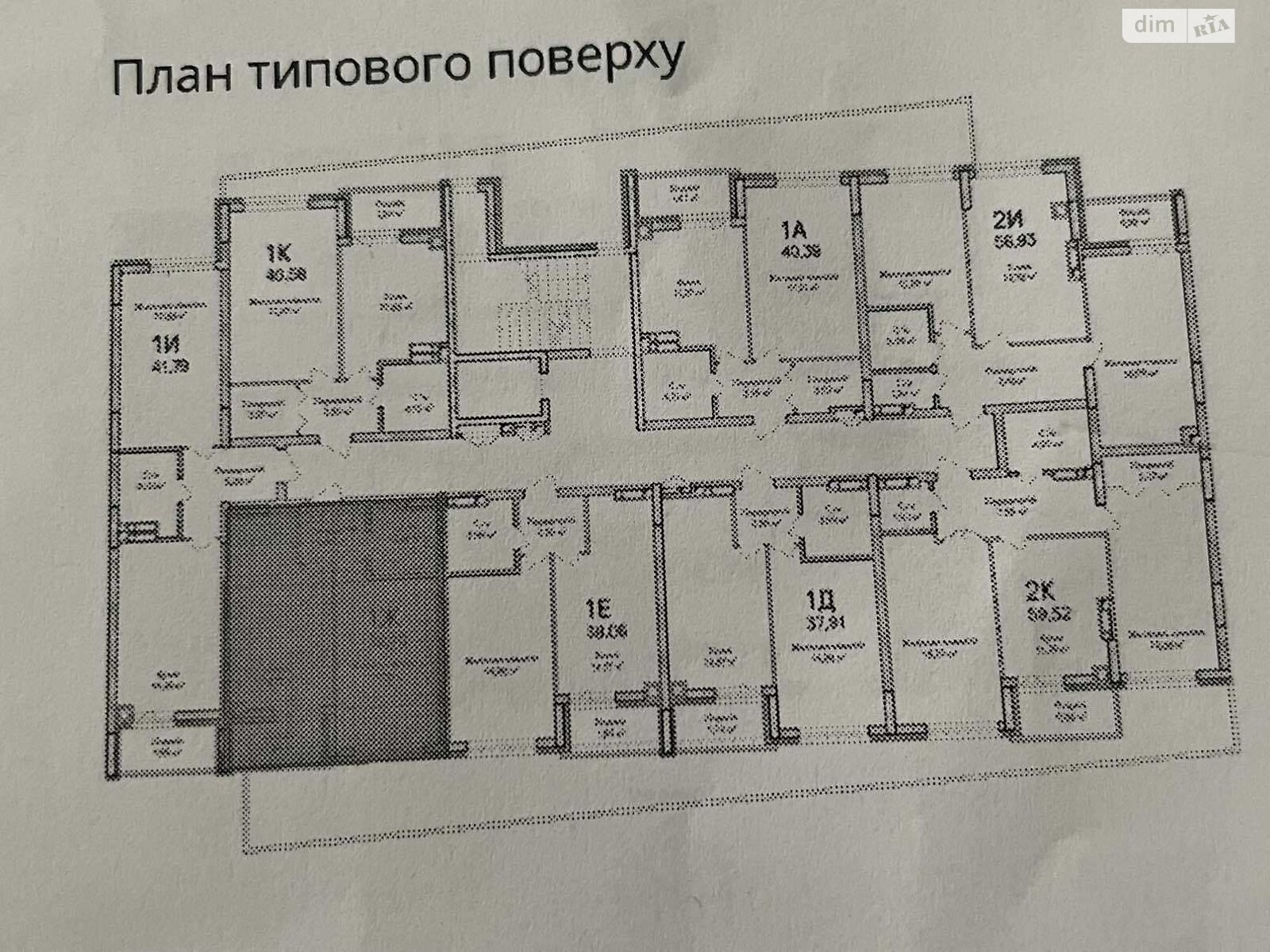 Продажа однокомнатной квартиры в Ирпене, на ул. Ольги Кобылянской 16, район Ирпень фото 1 Продажа однокомнатной квартиры в Ирпене, на ул. Ольги Кобылянской 16, район Ирпень фото 1