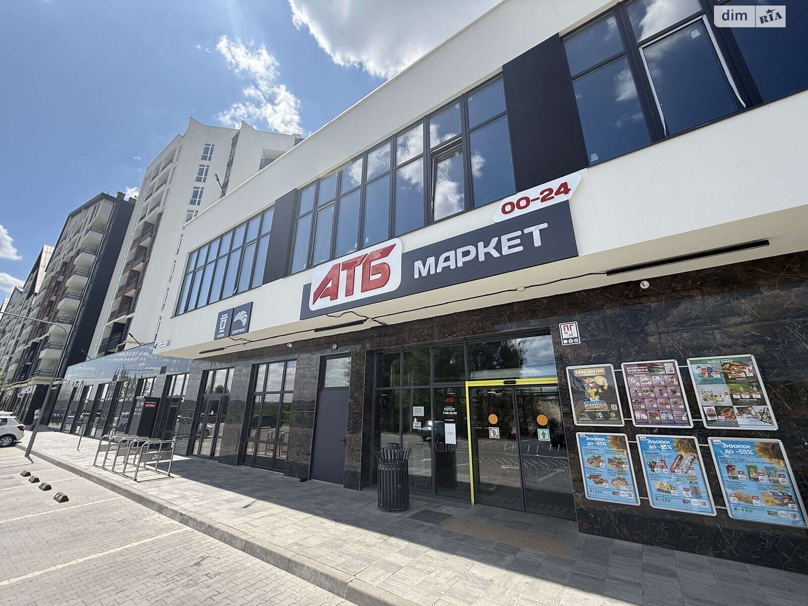 Продаж двокімнатної квартири в Ірпені, на вул. Ольги Кобилянської 1В/8, район Ірпінь фото 1 Продаж двокімнатної квартири в Ірпені, на вул. Ольги Кобилянської 1В/8, район Ірпінь фото 1